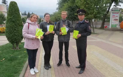 МАЛЕНЬКИМ ЖИТЕЛЯМ И ГОСТЯМ КИСЛОВОДСКА НАПОМНИЛИ О БЕЗОПАСНОСТИ