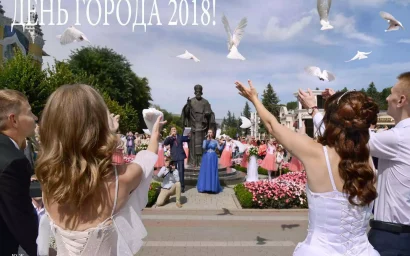 Юрий ЖВАНКО. КИСЛОВОДСКУ — 215!