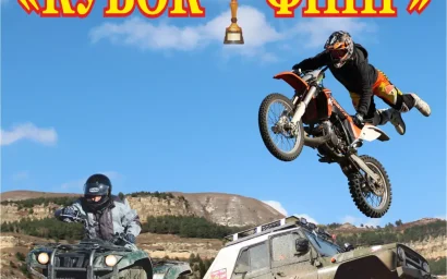 В ПОСЛЕДНЮЮ СУББОТУ СЕНТЯБРЯ — ТРОФИ-СПРИНТ НА НОВОМ ОЗЕРЕ!