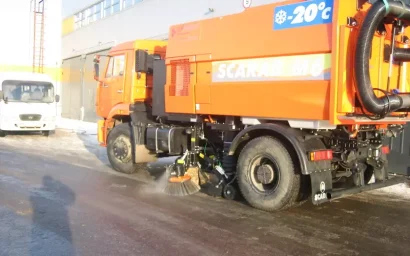 НА УЛИЦАХ НАШЕГО ГОРОДА ПОЯВИЛСЯ… ПЫЛЕСОС