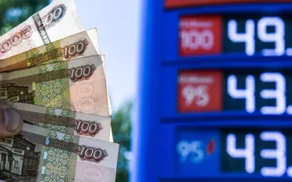 ОЧЕРЕДНОЕ ПОДОРОЖАНИЕ БЕНЗИНА ОТМЕНЯЕТСЯ