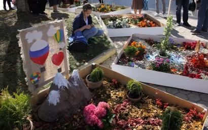 ПЕРВЫЙ «ЗЕЛЕНЫЙ ФОРУМ»: ЮНЫЕ ДИЗАЙНЕРЫ ПОКАЗАЛИ ПАРКИ СВОЕЙ МЕЧТЫ