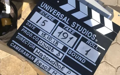 В НАЦИОНАЛЬНОМ ПАРКЕ «КИСЛОВОДСКИЙ» СНИМАЕТСЯ КИНО