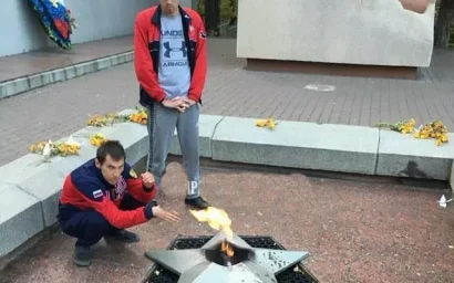 ГРЕТЬСЯ У ВЕЧНОГО ОГНЯ: ПРОСТОТА ИЛИ КОЩУНСТВО?