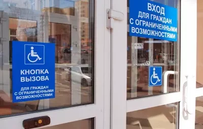 ВНИМАНИЮ ПЕНСИОНЕРОВ: МАКСИМУМ УСЛУГ МОЖНО ПОЛУЧИТЬ, НЕ ВЫХОДЯ ИЗ ДОМА