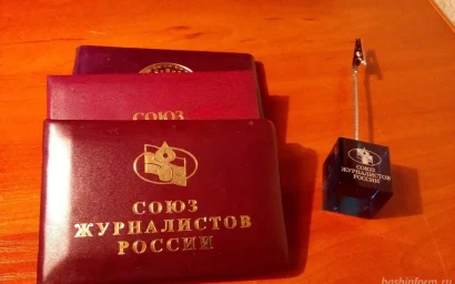 С ПРОФЕССИОНАЛЬНЫМ ПРАЗДНИКОМ, КОЛЛЕГИ!