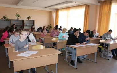 ГЕОГРАФИЧЕСКИЙ ДИКТАНТ ПИСАЛИ 120 КИСЛОВОДЧАН