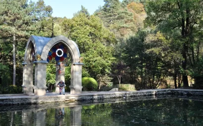 МУЗЕЙ «КРЕПОСТЬ» ПОСВЯТИЛ ВЫСТАВКУ 195-ЛЕТИЮ ПАРКА