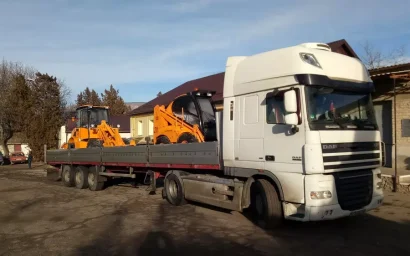 ДЛЯ ЧИСТОТЫ ГОРОДА