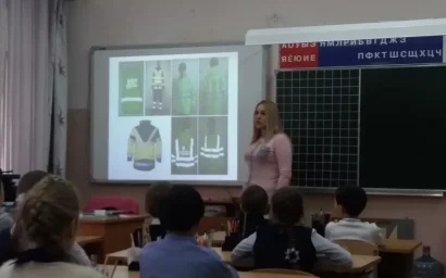 ОБЩЕГОРОДСКАЯ АКЦИЯ «СТАНЬ ЯРЧЕ НА ДОРОГЕ»