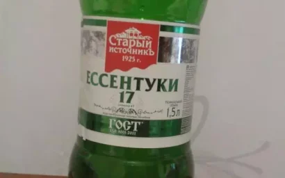 ВАЛЕНИТНУ МАТВИЕНКО ВОЗМУТИЛО БЕЗДЕЙСТВИЕ РОСПАТЕНТА В ОТНОШЕНИИ НЕДОБРОСОВЕСТНЫХ ПРОИЗВОДИТЕЛЕЙ МИНЕРАЛЬНЫХ ВОД