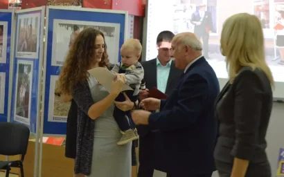 В КРАЕВОМ ОТДЕЛЕНИИ ПФР НАГРАДИЛИ ПОБЕДИТЕЛЕЙ ФОТОКОНКУРСА «СВЯЗЬ ПОКОЛЕНИЙ»
