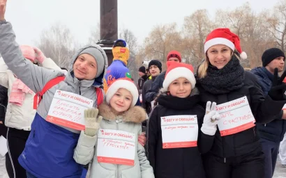 ПООБЕЩАЛ, ПРОБЕЖАЛ – ЗНАЧИТ, ВЫПОЛНИШЬ!