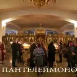 Юрий ЖВАНКО: С НОВЫМ ГОДОМ И РОЖДЕСТВОМ, КИСЛОВОДСК!