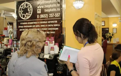 ПРЕДСТАВИТЕЛИ ГОСТИНИЧНОГО И РЕСТОРАННОГО БИЗНЕСА СОВЕРШЕНСТВУЮТ РАБОТУ