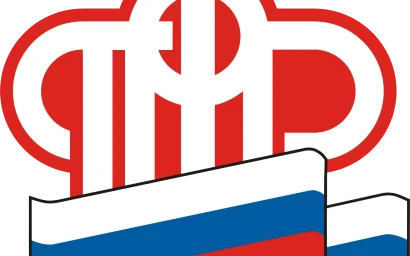 БОЛЕЕ 36 ТЫСЯЧ ЖИТЕЛЕЙ СТАВРОПОЛЬЯ ПОДАЛИ ЗАЯВЛЕНИЕ О НАЗНАЧЕНИИ ПЕНСИИ ОНЛАЙН