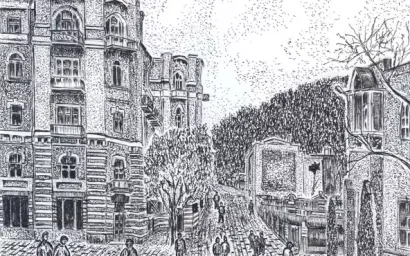 Алексей ТРАВКИН. ПЯТАЧОК