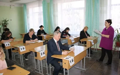 РОДИТЕЛИ ПРОШЛИ ТЕСТОВЫЕ ИСПЫТАНИЯ ЕГЭ ПО РУССКОМУ ЯЗЫКУ
