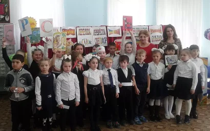 АЗБУКА – К МУДРОСТИ СТУПЕНЬКА (6+)