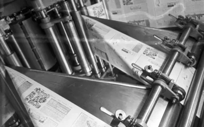 10 АПРЕЛЯ СОСТОЯТСЯ ПАРЛАМЕНТСКИЕ СЛУШАНИЯ «ПЕЧАТНАЯ ПРЕССА В РОССИИ» (18+)