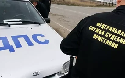 С ОПЛАТОЙ ШТРАФА ЛУЧШЕ ПОСПЕШИТЬ — ГРЯДУТ НЕПРИЯТНОСТИ! (16+)