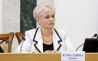 НА ЗАМПРЕДА ПРАВИТЕЛЬСТВА СТАВРОПОЛЬЯ ЗАВЕЛИ УГОЛОВНОЕ ДЕЛО (18+)