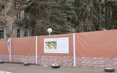 ЧТО ЗА СТРОЙКИ НА КУРОРТНОМ БУЛЬВАРЕ И УЛИЦЕ ВОКЗАЛЬНОЙ?