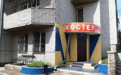 ЗАКОН О ХОСТЕЛАХ ПРИНЯТ В ОКОНЧАТЕЛЬНОЙ РЕДАКЦИИ (16+)