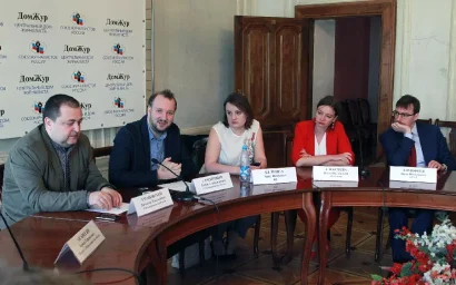 ЗА КРУГЛЫМ СТОЛОМ ДОМЖУРА ОБСУДИЛИ ПРОБЛЕМЫ ДОСТОВЕРНОСТИ СМИ