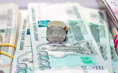 ЦЕНУ ЛЬГОТНОЙ САНАТОРНОЙ ПУТЕВКИ  МОГУТ ИЗМЕНИТЬ