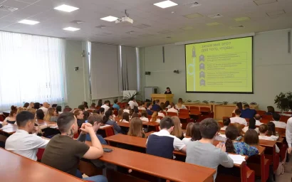 ОБУЧЕНИЕ ПЕНСИОННОЙ ГРАМОТНОСТИ В НОВОМ ФОРМАТЕ