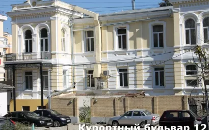 ВЛАДЕЛЕЦ СПОРНОГО УЧАСТКА НА КУРОРТНОМ БУЛЬВАРЕ  12А ОТВЕТИЛ НА ПУБЛИКАЦИИ