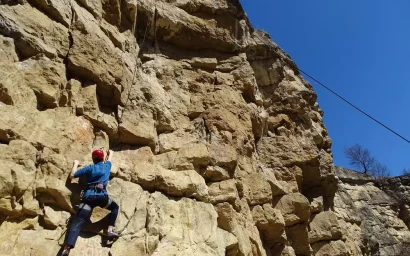 ЮНЫЕ СКАЛОЛАЗЫ ЗАВЕРШИЛИ СОРЕВНОВАНИЯ В БЕРЕЗОВСКОМ УЩЕЛЬЕ
