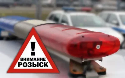 ПОМОГИТЕ НАЙТИ ВИНОВНИКА ДТП, В КОТОРОМ ПОСТРАДАЛ ПОДРОСТОК!