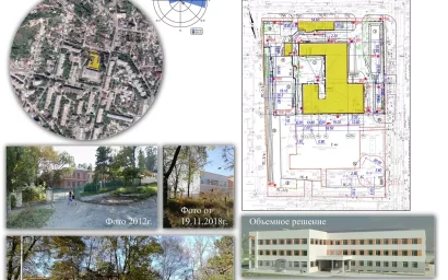 ЗДАНИЕ ШКОЛЫ №16 СНЕСЛИ, ЧТОБЫ ПОСТРОИТЬ НОВОЕ