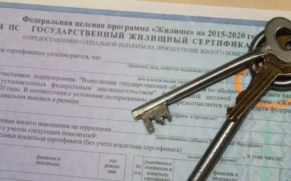 ДЕСЯТЬ СЕМЕЙ ОТПРАЗДНУЮТ НОВОСЕЛЬЕ