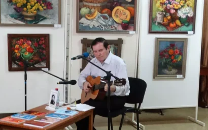 «ОТЦОВСКАЯ ДОРОГА»