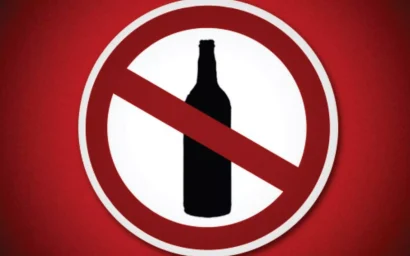 23 МАЯ В ГОРОДЕ ЗАПРЕТЯТ ПРОДАЖУ АЛКОГОЛЯ (18+)