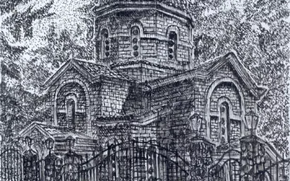 Алексей ТРАВКИН. ХРАМ СВЯТИТЕЛЯ ЛУКИ (ВОЙНО-ЯСЕНЕЦКОГО)