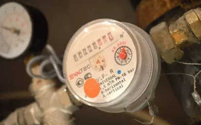 НОРМАТИВЫ ПЛАТЫ ЗА ОТОПЛЕНИЕ ИЗМЕНЯТ В ЗАВИСИМОСТИ ОТ ЭТАЖНОСТИ