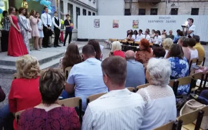 ОДИННАДЦАТИКЛАССНИКИ ПРОЩАЮТСЯ СО ШКОЛОЙ