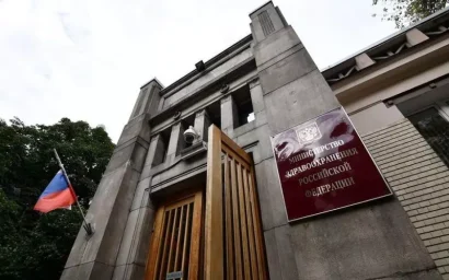 ПРОФАНАЦИЯ КУРОРТОВ?