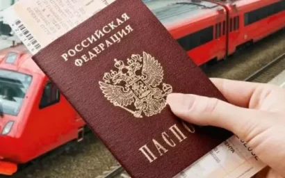 МНОГОДЕТНЫЕ ЖИТЕЛИ СТАВРОПОЛЬЯ МОГУТ КУПИТЬ БИЛЕТЫ НА ПОЕЗД С СУЩЕСТВЕННОЙ СКИДКОЙ