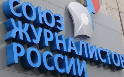 КОЛЛЕГИ, ВНИМАНИЕ: ОБНОВЛЯЕМ СПИСКИ СЖР! (18+)