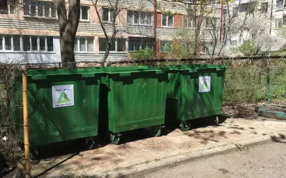 А РАНЬШЕ-ТО КУДА СМОТРЕЛИ ?!