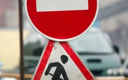 ВНИМАНИЮ АВТОМОБИЛИСТОВ: ДВИЖЕНИЕ ПО УЛИЦЕ МАРЦИНКЕВИЧА ОГРАНИЧАТ НА ТРИ НЕДЕЛИ!