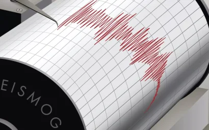 СТАВРОПОЛЬЕ СЕГОДНЯ ТРЯХНУЛО