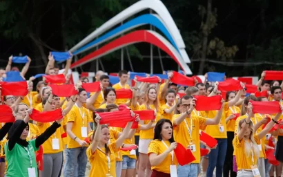 ЮБИЛЕЙНЫЙ СЕВЕРО-КАВКАЗСКИЙ ФОРУМ «МАШУК» ПРИСТУПИЛ К РАБОТЕ