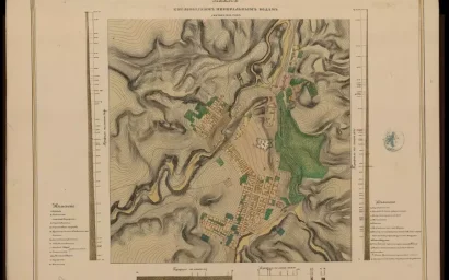 НАЧИНАЕТСЯ ПОДГОТОВКА  МАСТЕР-ПЛАНА РАЗВИТИЯ КИСЛОВОДСКА
