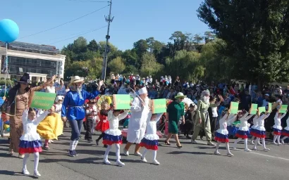 ГОРОД С СОЛНЕЧНОЙ ДУШОЙ ОТМЕТИЛ ДЕНЬ РОЖДЕНИЯ(0+)
